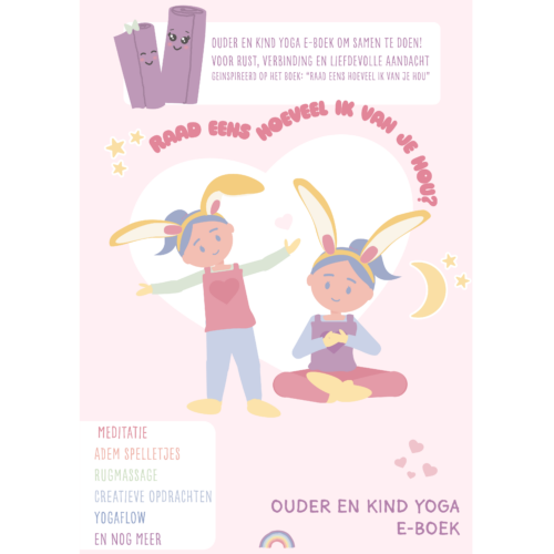 E-boek Raad eens hoeveel ik van je hou?